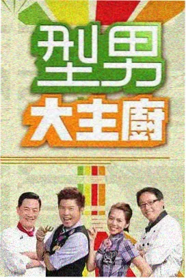 沉默守护者型角色原型速查封面