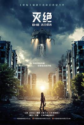 原型速查详情配图